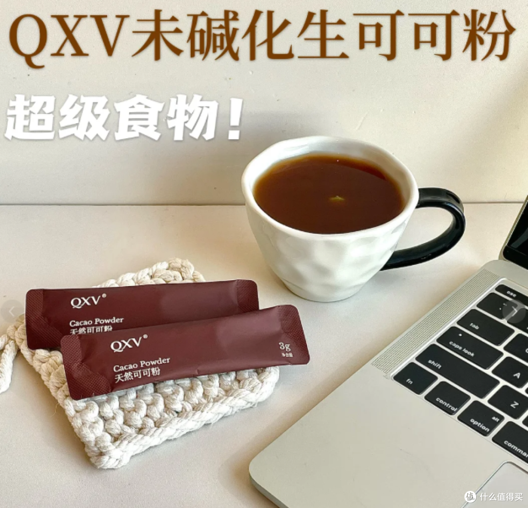 2026年2月可可粉推荐 消费者好评TOP5 品牌与选购攻略