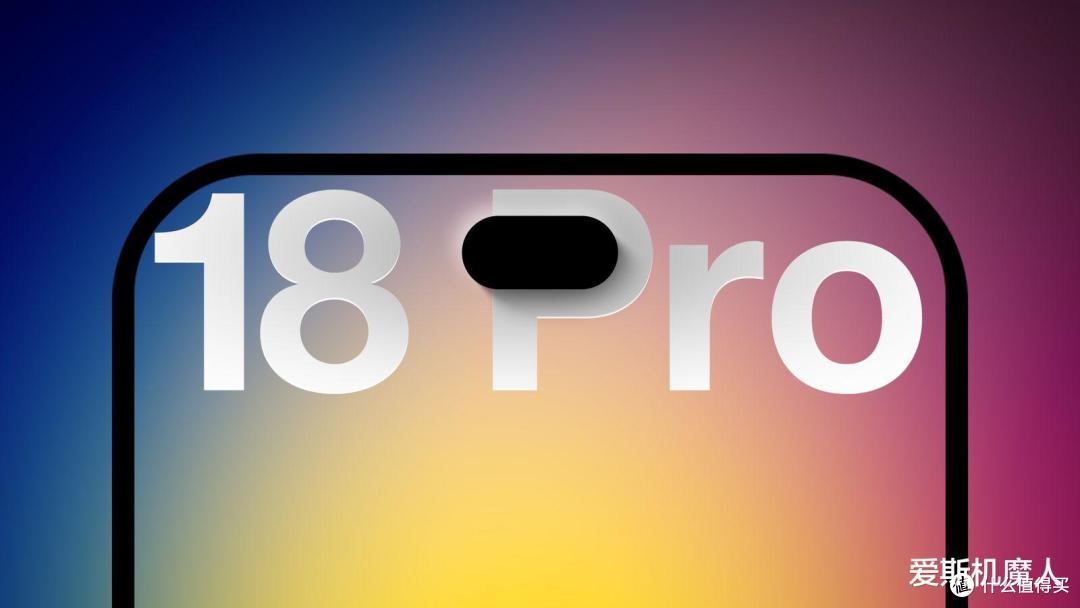 iPhone 18 Pro全面曝光:苹果这次要让单反相机彻底失业!