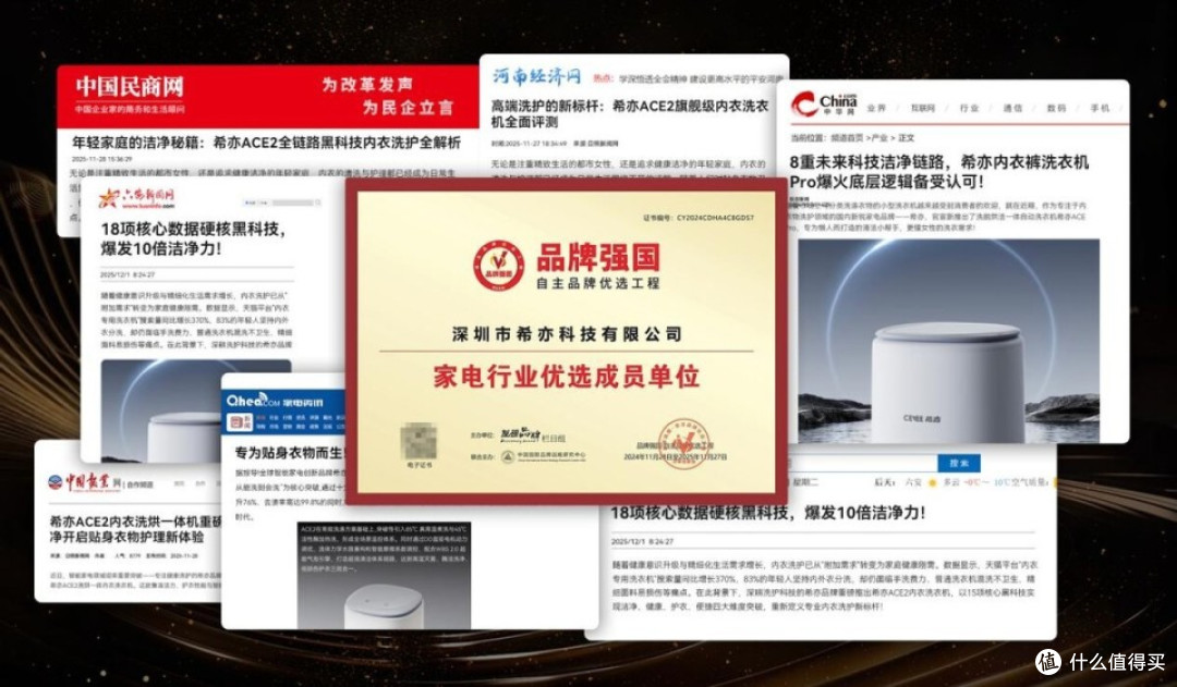 耳夹耳机推荐：2026年十款最好的夹耳式耳机