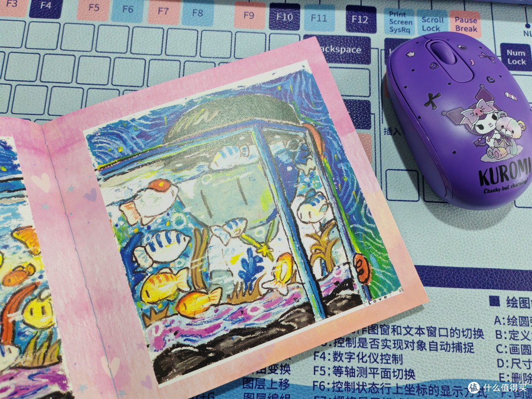 情人节快乐,送你一本画集《Newmasus:爱的具象化》