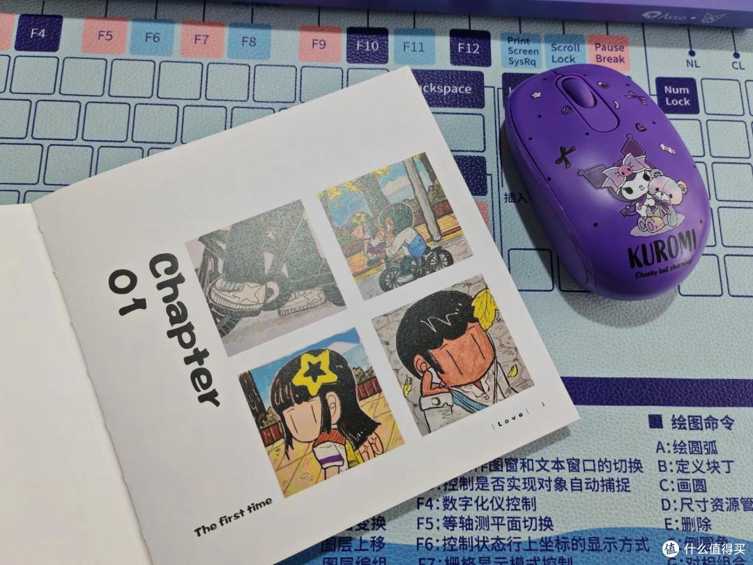 情人节快乐,送你一本画集《Newmasus:爱的具象化》