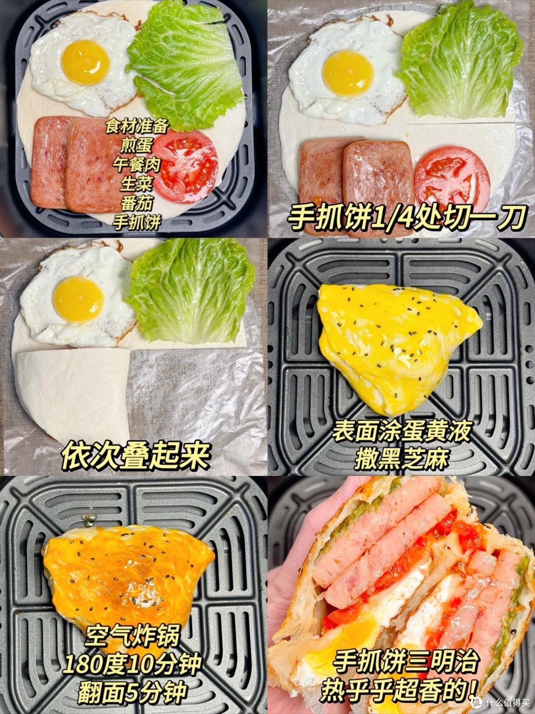 新年在厨房搞事！手抓饼三明治香到我妈以为点了外卖！