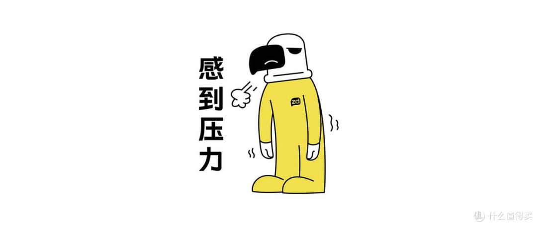 真雕 x zdear|自嘲躺平 · 佛系有理