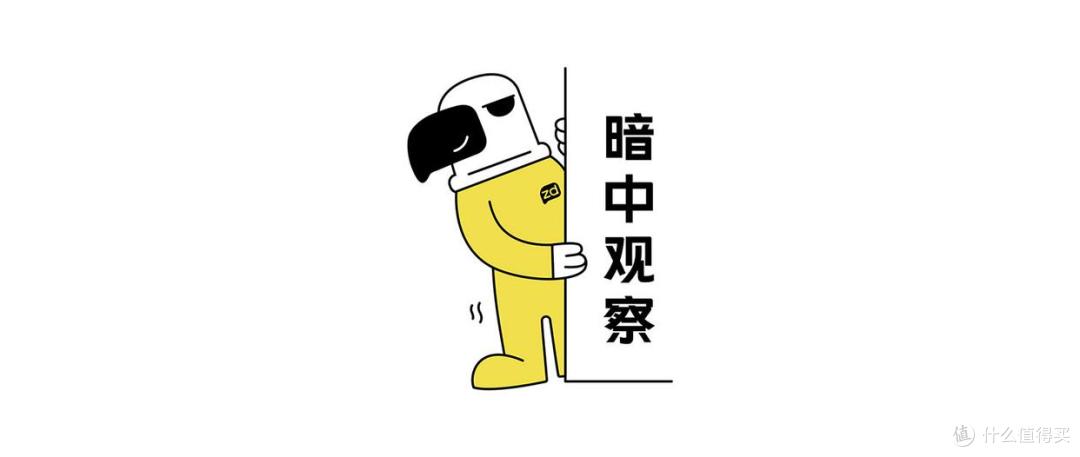 真雕 x zdear|自嘲躺平 · 佛系有理