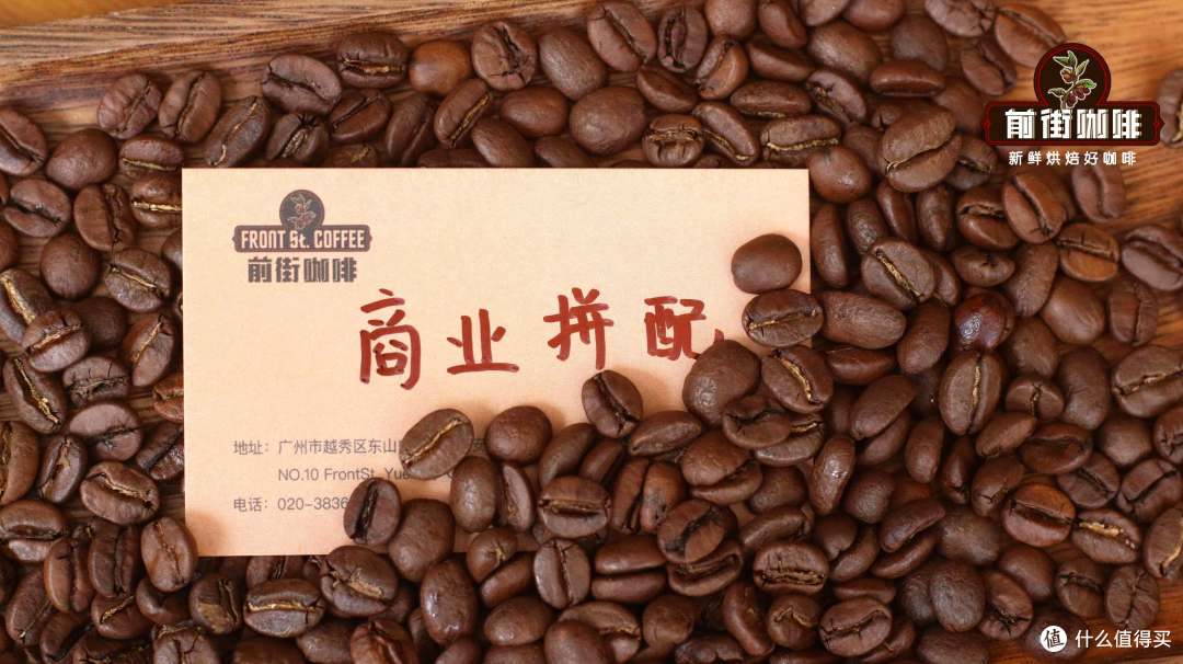 2026 世界精品咖啡豆排行榜与单产区风味指南