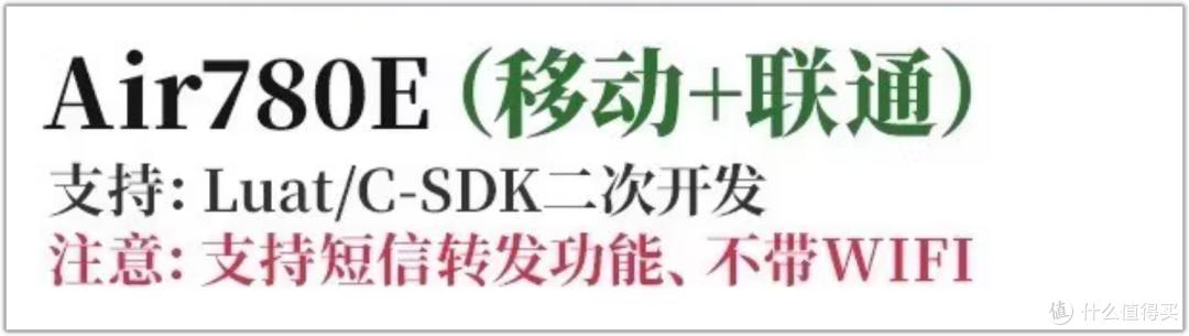 这不是缅甸神器！38元实现短信验证码自由，某鱼大佬又出手了