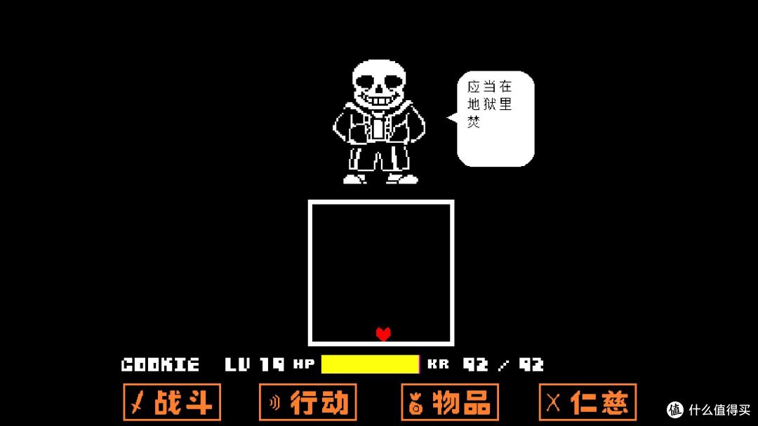 小制作大精品,玩游戏不一定非3A,十大好玩独立游戏