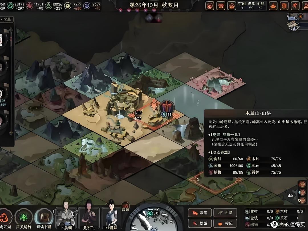 小制作大精品,玩游戏不一定非3A,十大好玩独立游戏