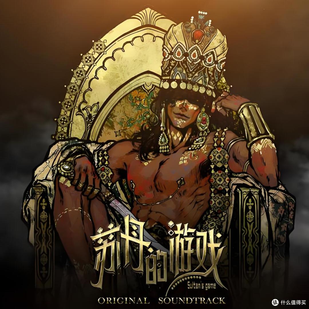 小制作大精品,玩游戏不一定非3A,十大好玩独立游戏
