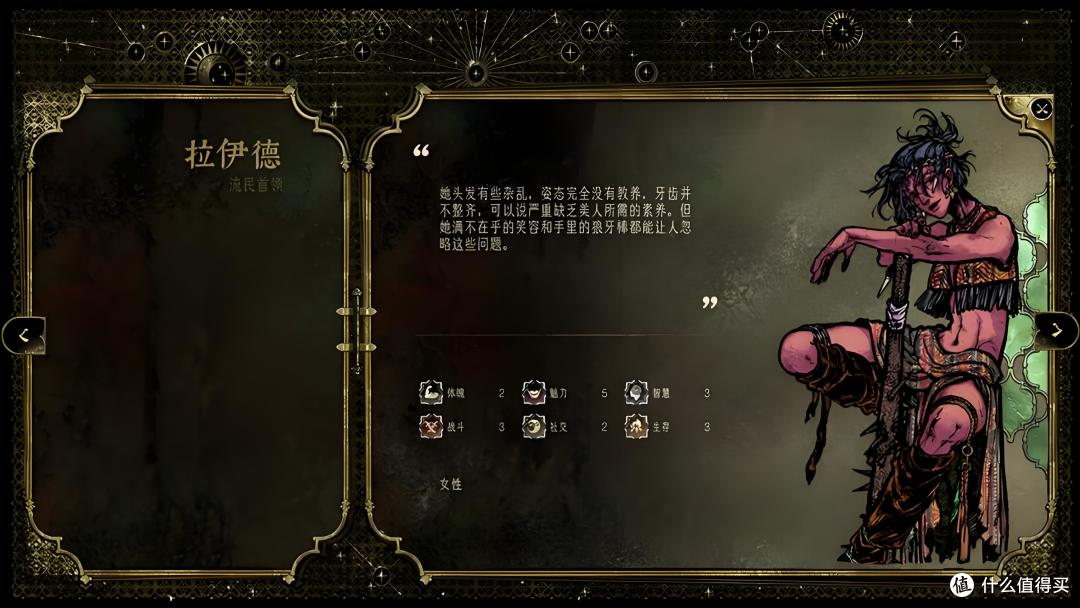 小制作大精品,玩游戏不一定非3A,十大好玩独立游戏