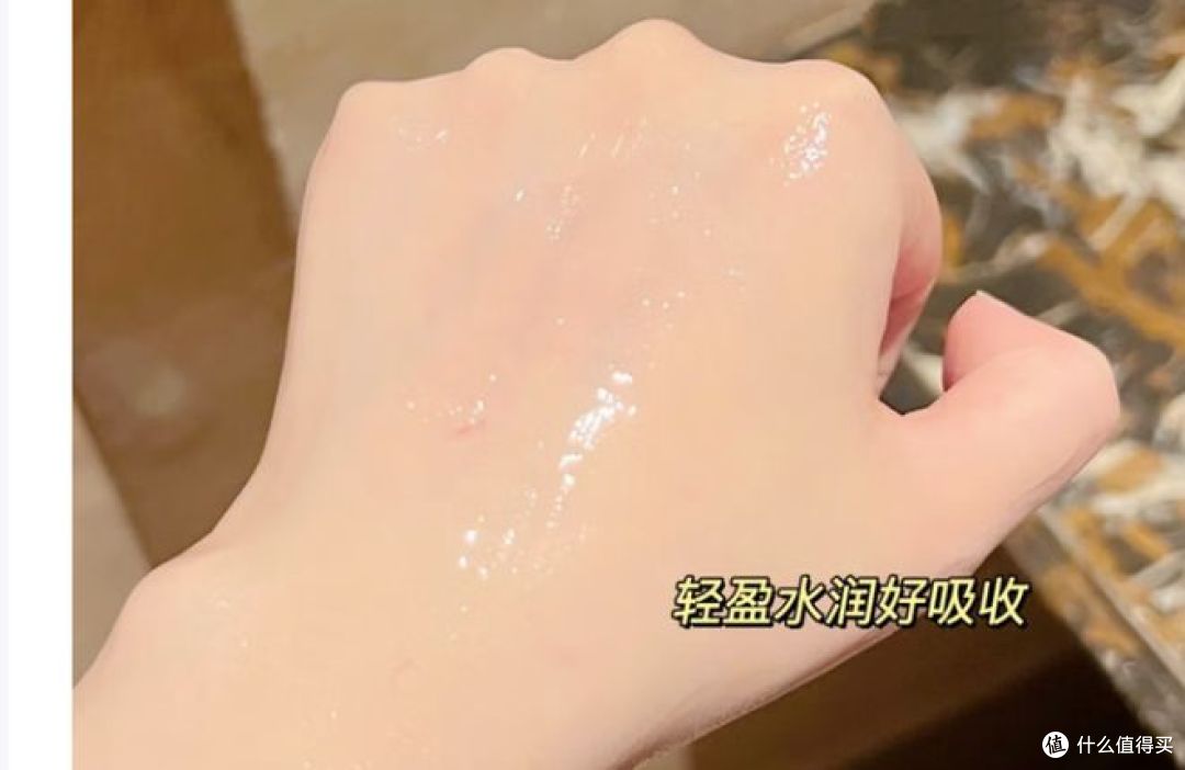 兰蔻新款粉水,保湿补水,舒缓肌肤!
