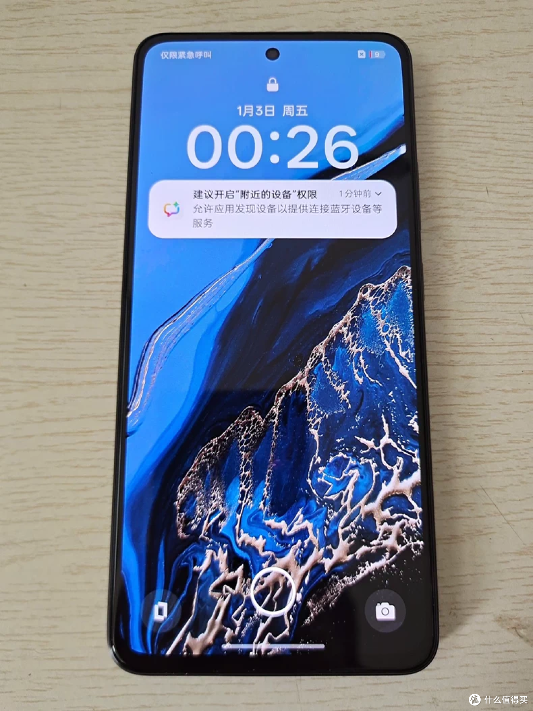 oppo K12s“大跳水”,680元起捡二手备用机,所属真香价
