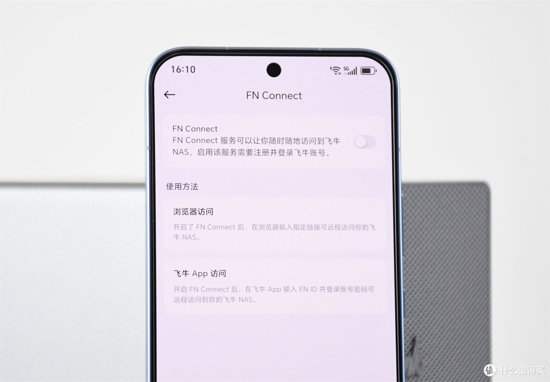 能安装5块硬盘,支持升级主板的“二合一”主机:零刻ME Pro简评