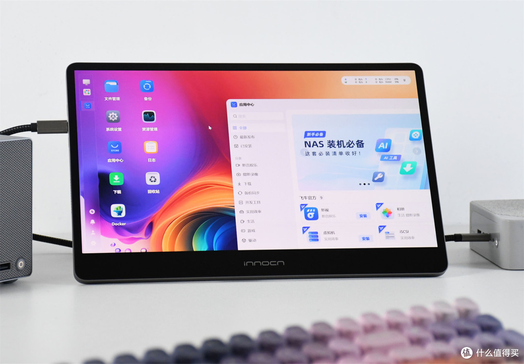 能安装5块硬盘,支持升级主板的“二合一”主机:零刻ME Pro简评