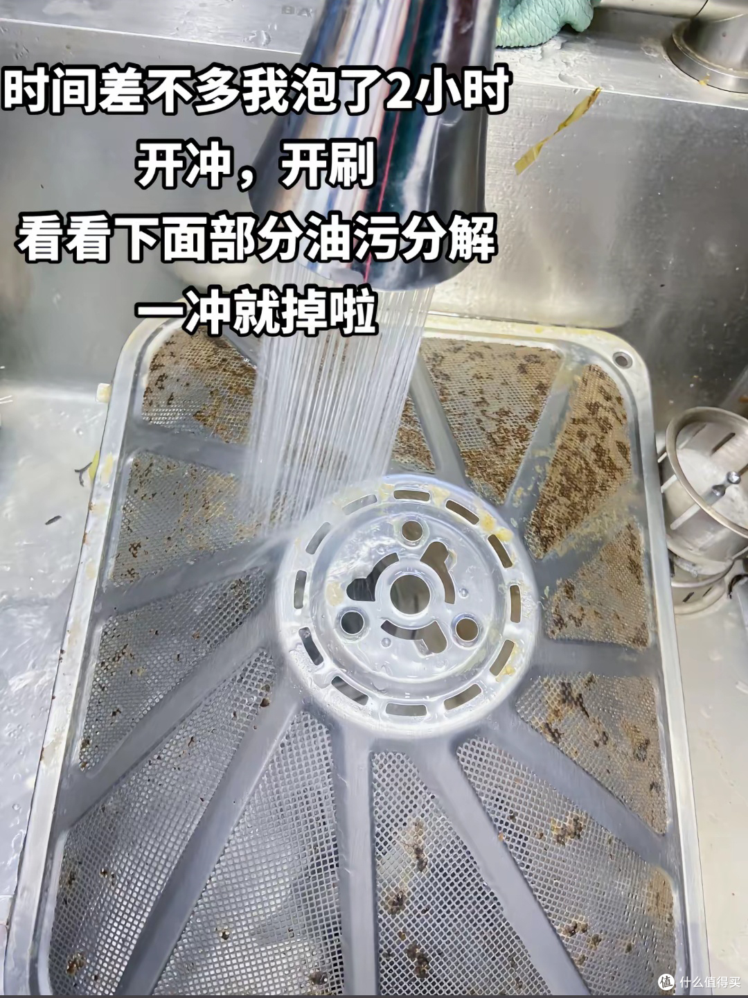 我的“邪修”秘籍,净浮生油污净搞定重油污