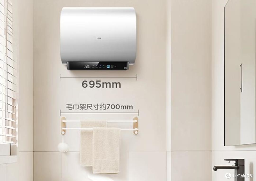 2026年海尔扁桶型电热水器优势在哪?不同型号各有什么特点?