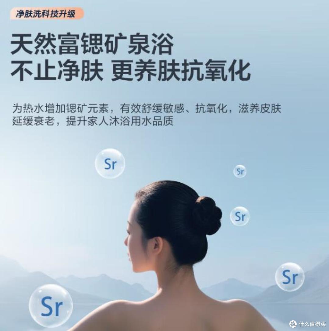 2026年海尔扁桶型电热水器优势在哪?不同型号各有什么特点?