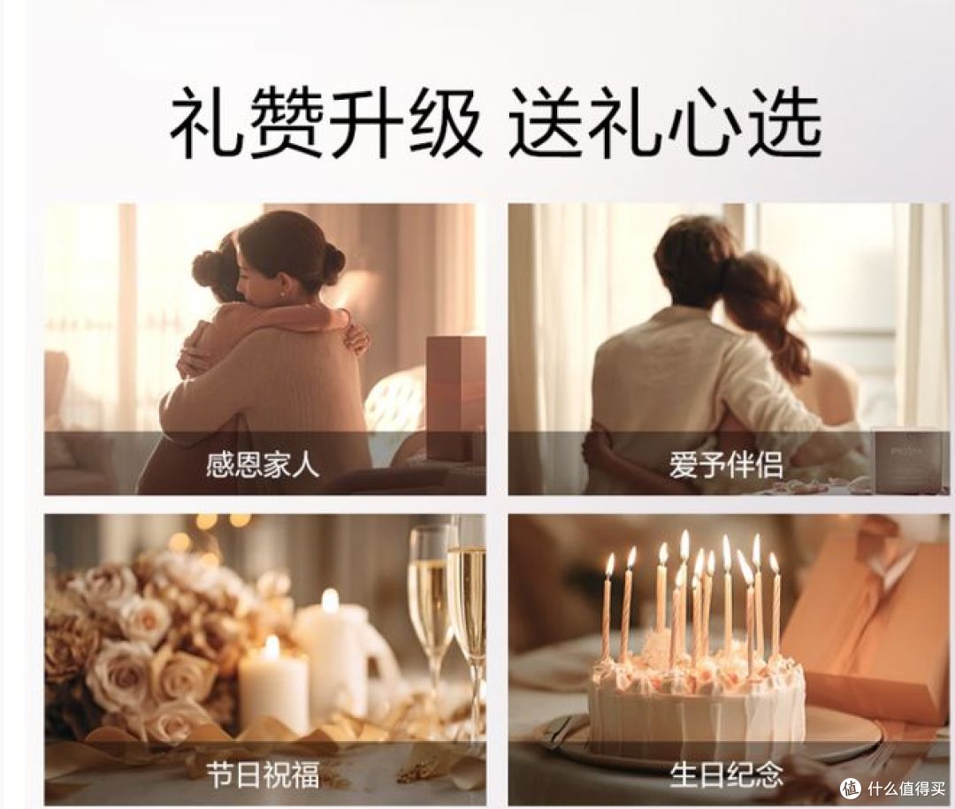 珀莱雅新年促销：紧致肌密3.0护肤套装，买一赠一！