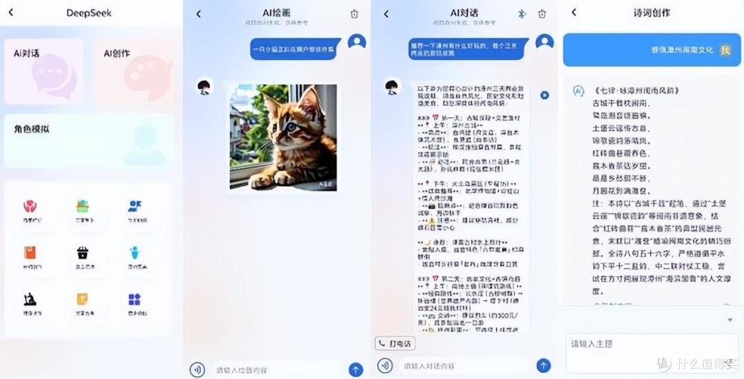 实测南卡Show灵动屏耳机：头戴式天花板？可拆卸屏+HiFi音质太香