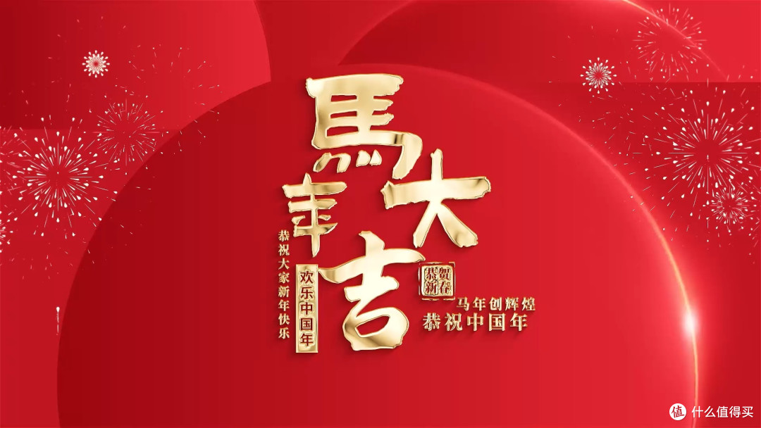 小手旗舰芯,马到“橙”功行!雷柏VT1鼠标、P5 Plus底座使用评测