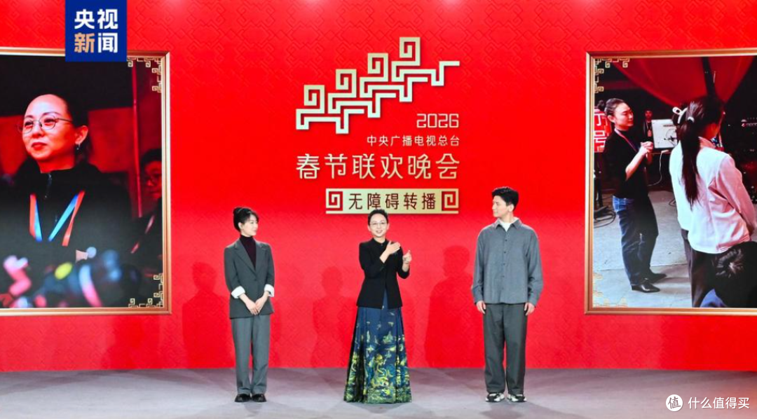 央视用华为Mate 80 Pro Max做春晚直播,对手机影像意味着什么?