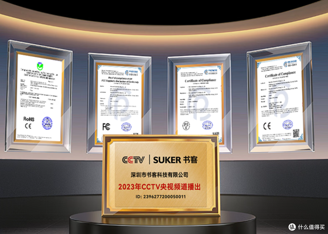 299的书客SKR2屏幕挂灯,就能解决眼睛干涩酸胀,这钱花的太值了