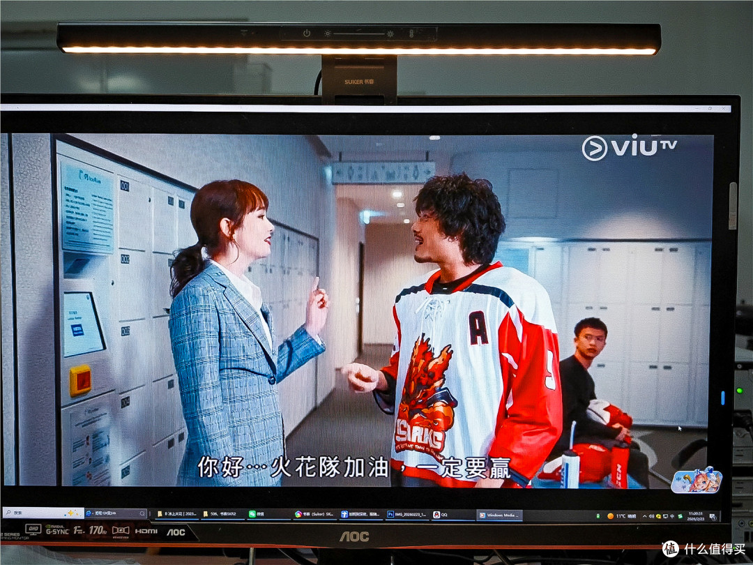 299的书客SKR2屏幕挂灯,就能解决眼睛干涩酸胀,这钱花的太值了