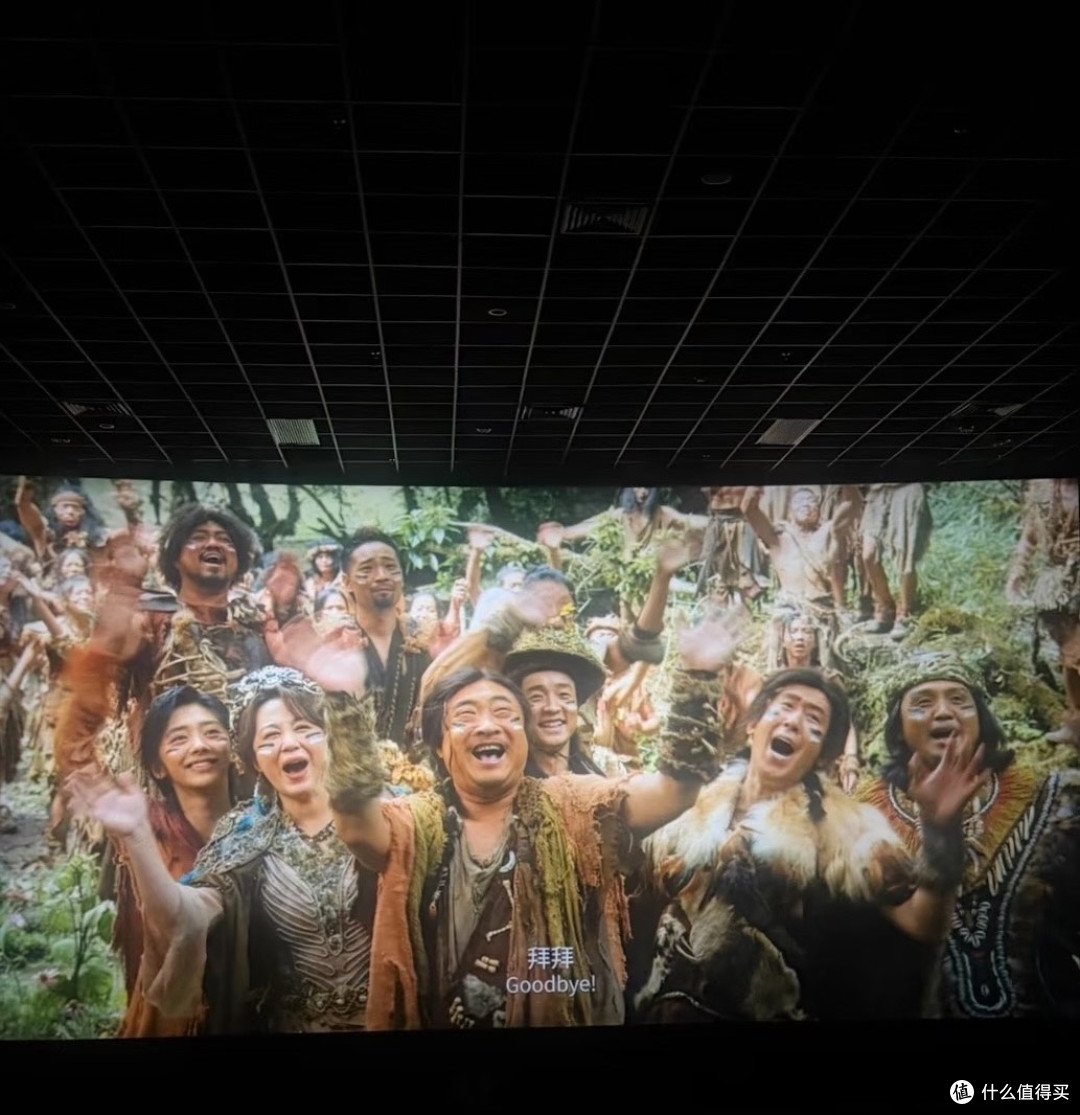 《熊猫计划》：柔软的力量