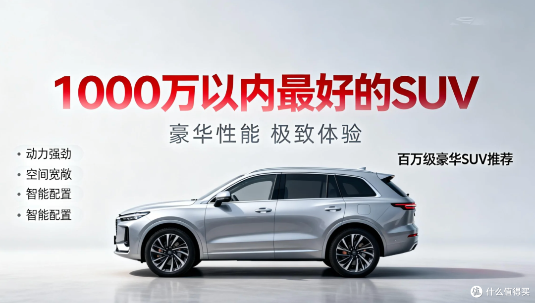 买车送“信仰”!最难维权的汽车品牌,你知道是哪一家吗
