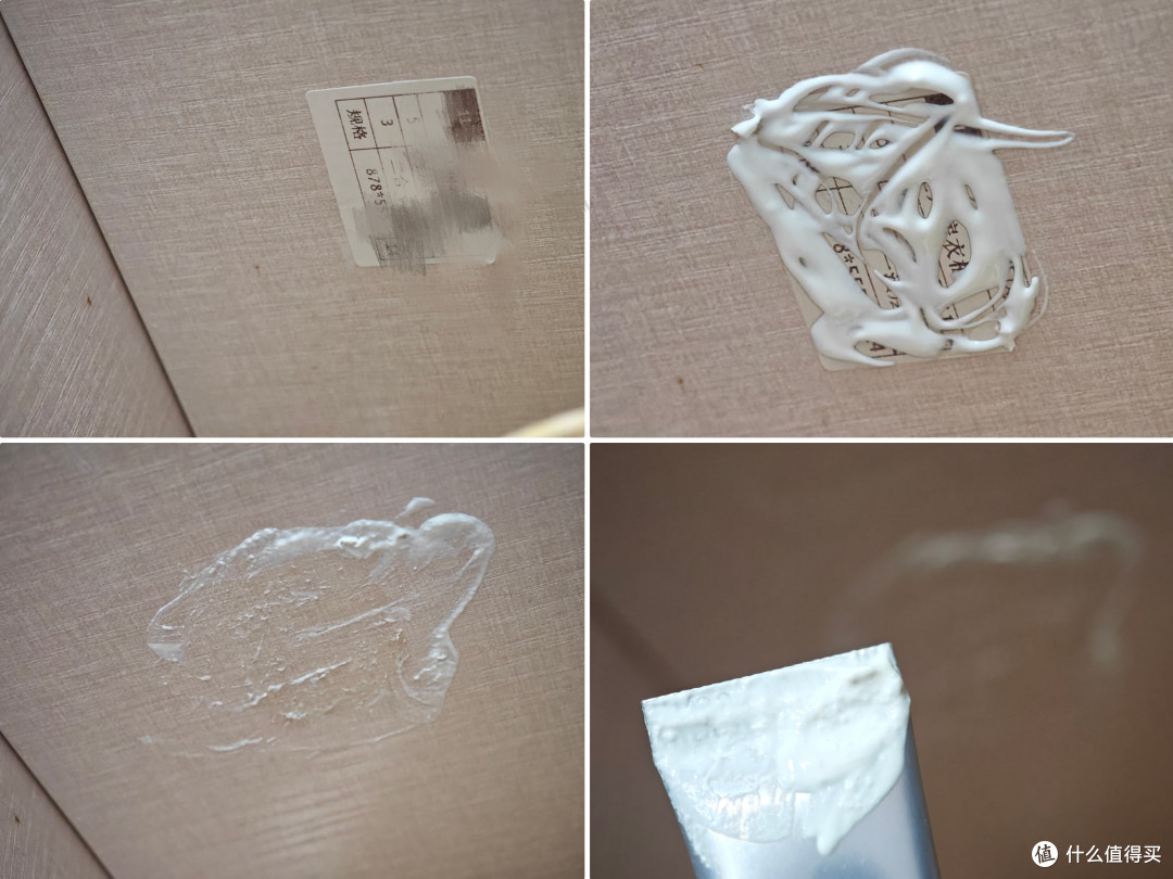 我是败家娘,把过期护肤品二次利用,面面俱到+抠搜才是会过日子