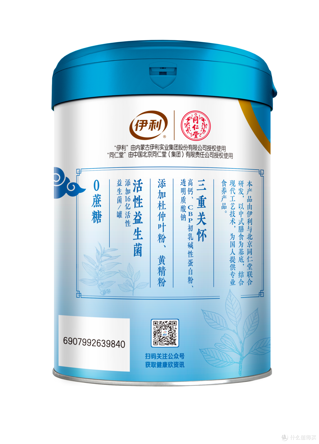 马年春节送礼公式:需求匹配×科学配方×情感温度=高性价比礼品