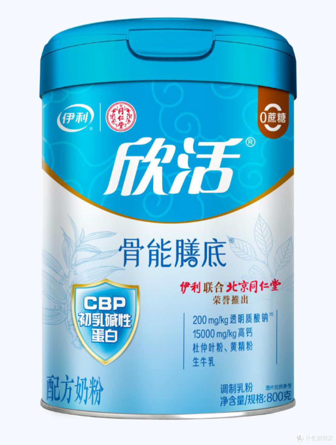 为长辈选礼的实用进阶2026给长辈的实用礼物推荐进入靶向协同时代