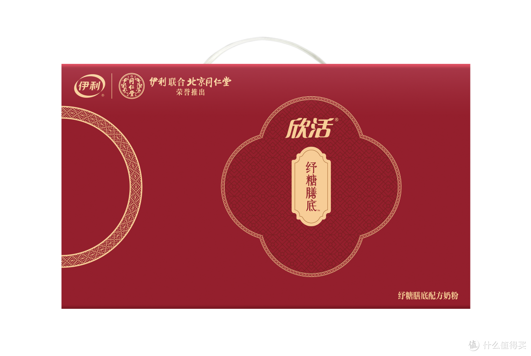 为长辈选礼的实用进阶2026给长辈的实用礼物推荐进入靶向协同时代