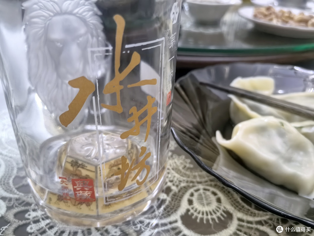 年后美酒开瓶：老餮你选哪一款？