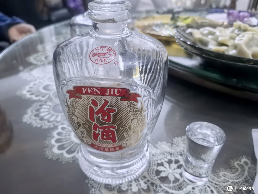 swellfun 水井坊第一坊酒典藏大师版52%vol 浓香型白酒500ml 单瓶装