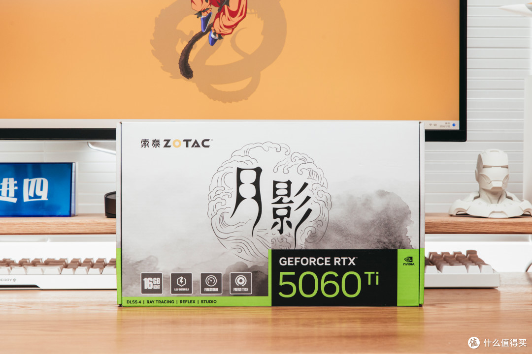035A8830