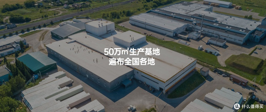 三冠登顶!源氏木语获黑胡桃木家具|实木家具|零胶水床垫销量第一