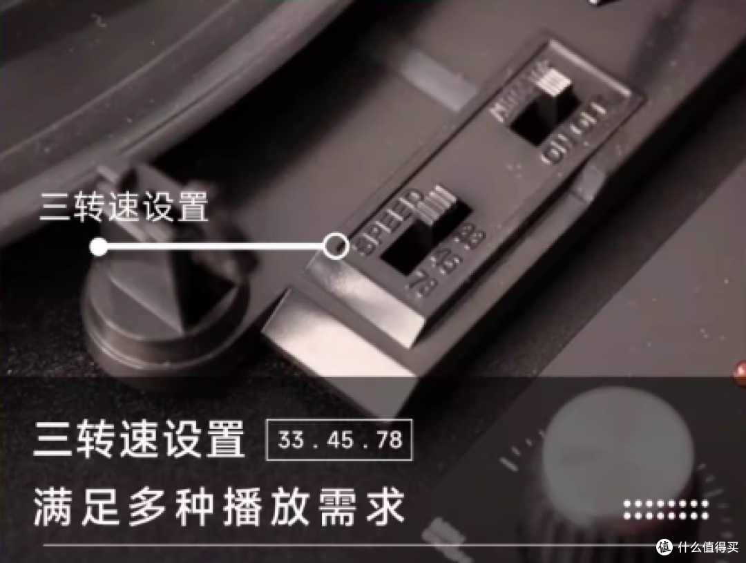 黑胶入门避坑!实测问加P1:应援色+磁吸背板,追星和新手闭眼冲