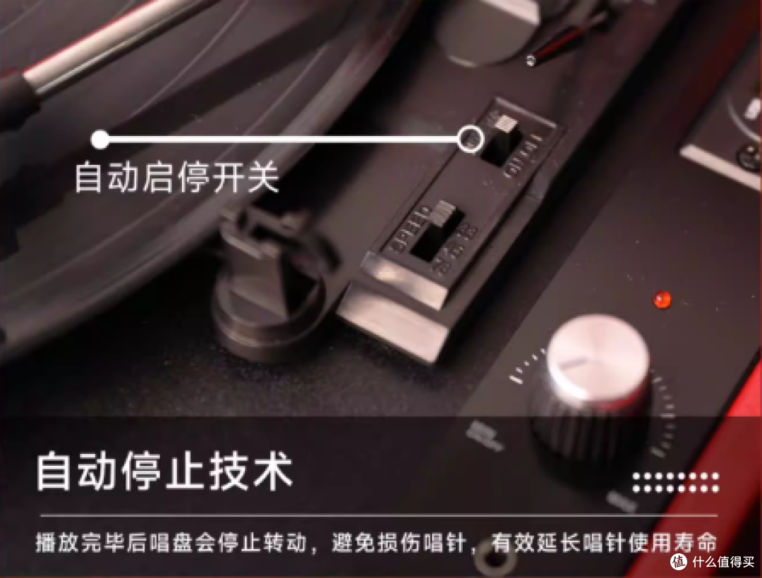 黑胶入门避坑!实测问加P1:应援色+磁吸背板,追星和新手闭眼冲