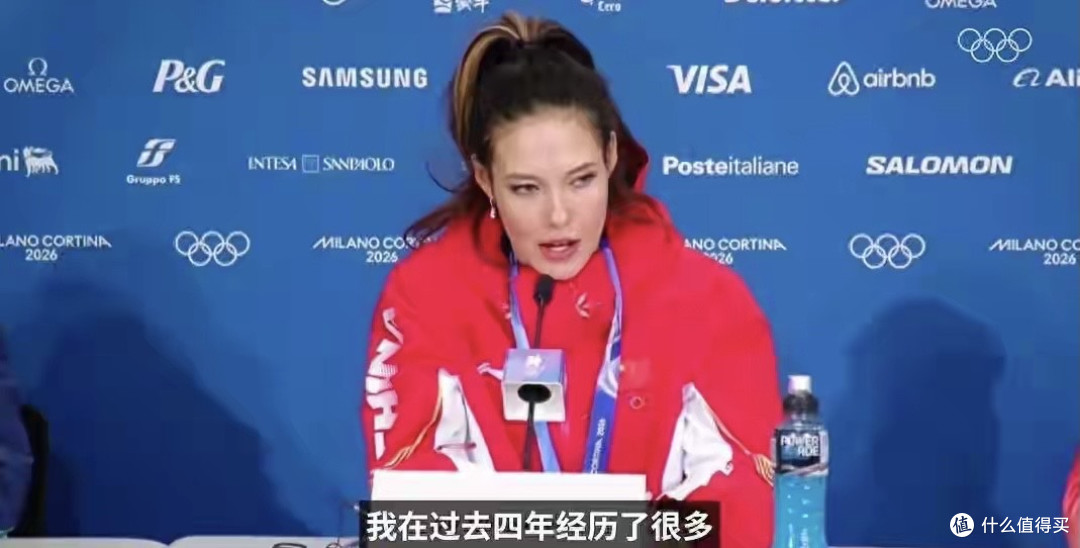 不忍了!谷爱凌彻底撕破脸,自曝在美国恐怖遭遇,不止死亡威胁