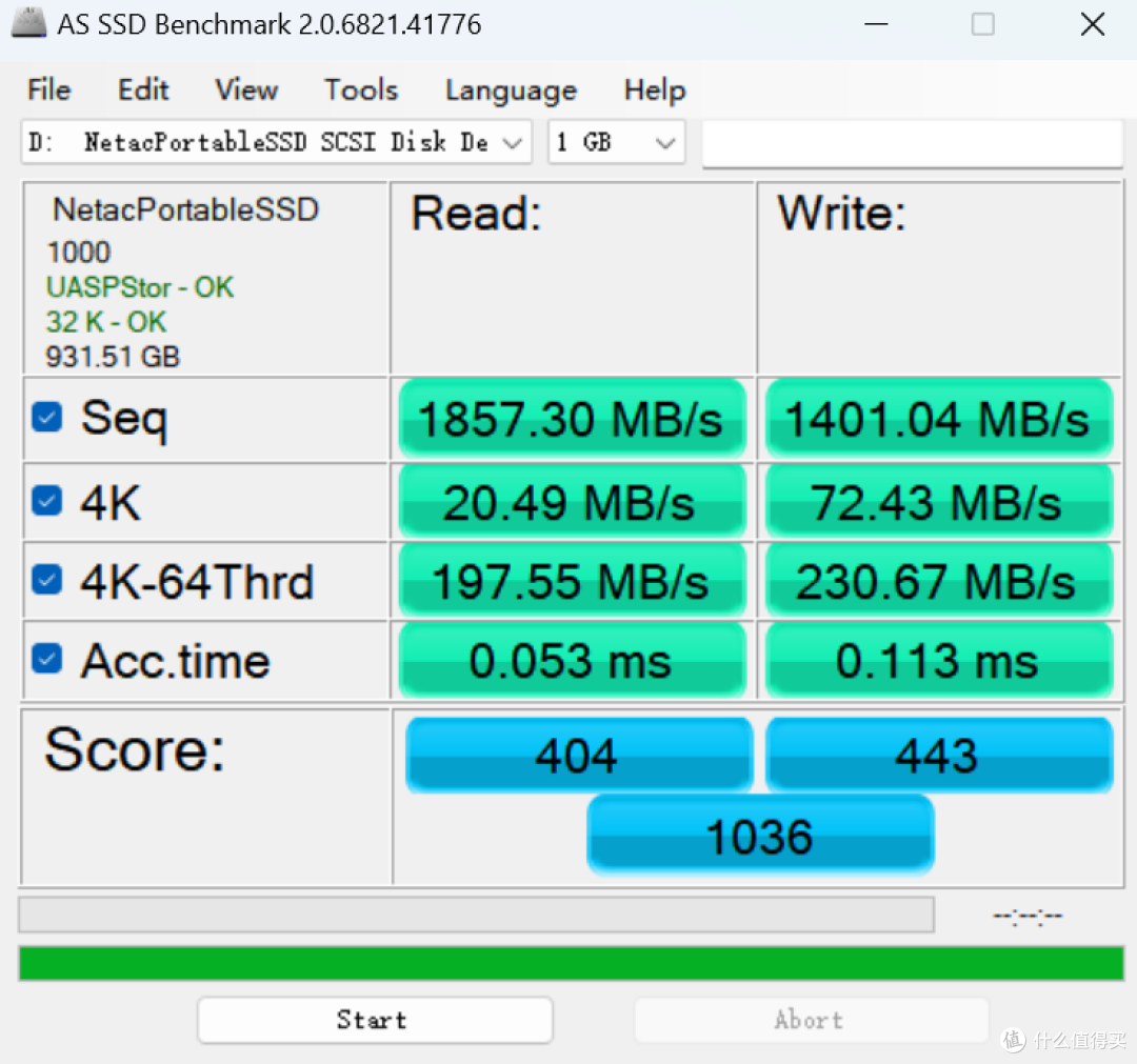 每秒读速高达2GB,文件加密系统超强——朗科ZX20移动固态硬盘