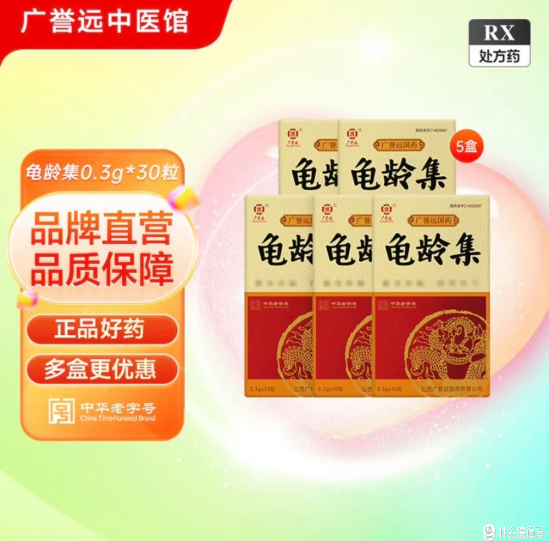 男人的加油站：心灵的补给站