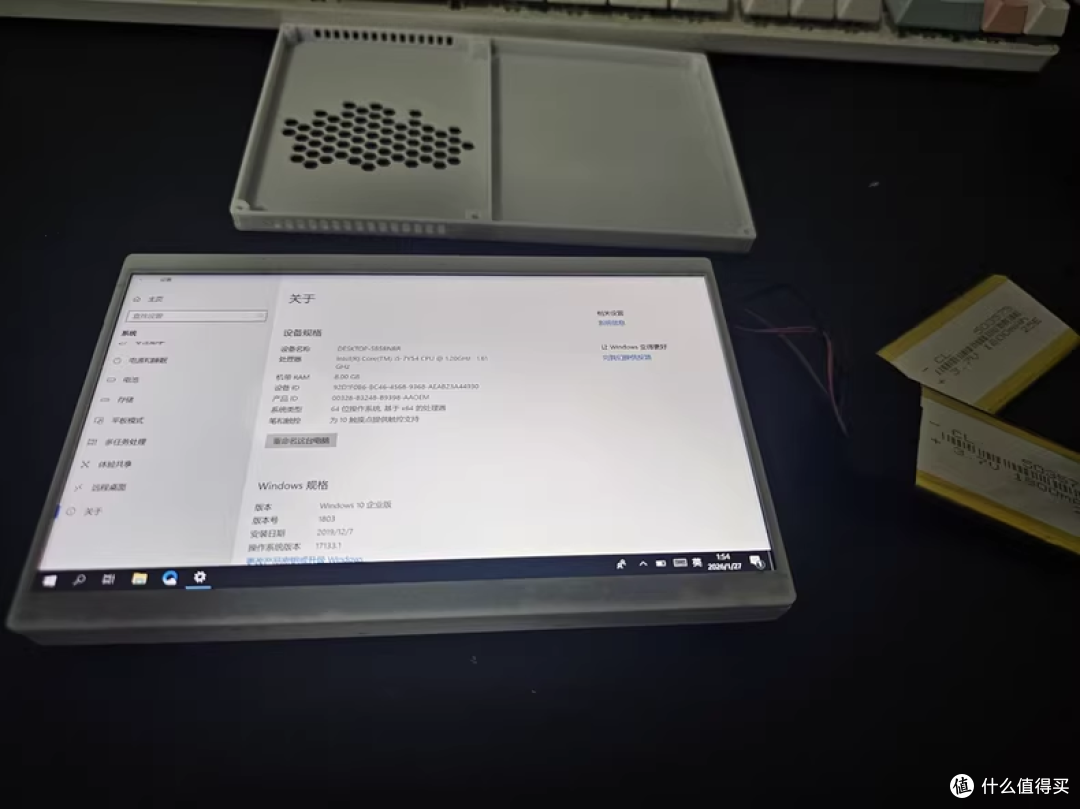 630元捡一个口袋Win电脑,玩GAL游戏?朋友:借一部说话