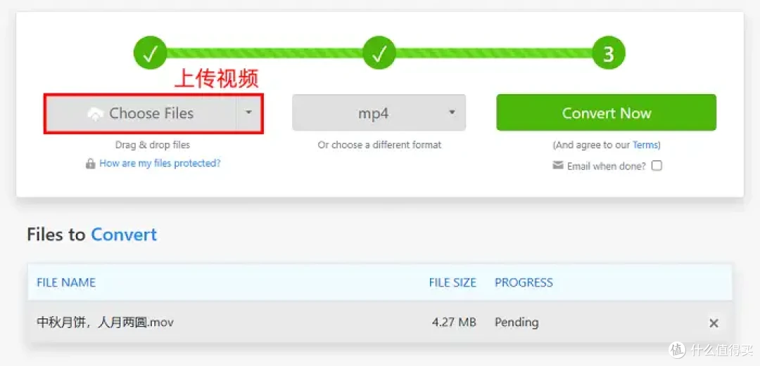 7个视频格式转换软件,快捷视频转换+详细教程