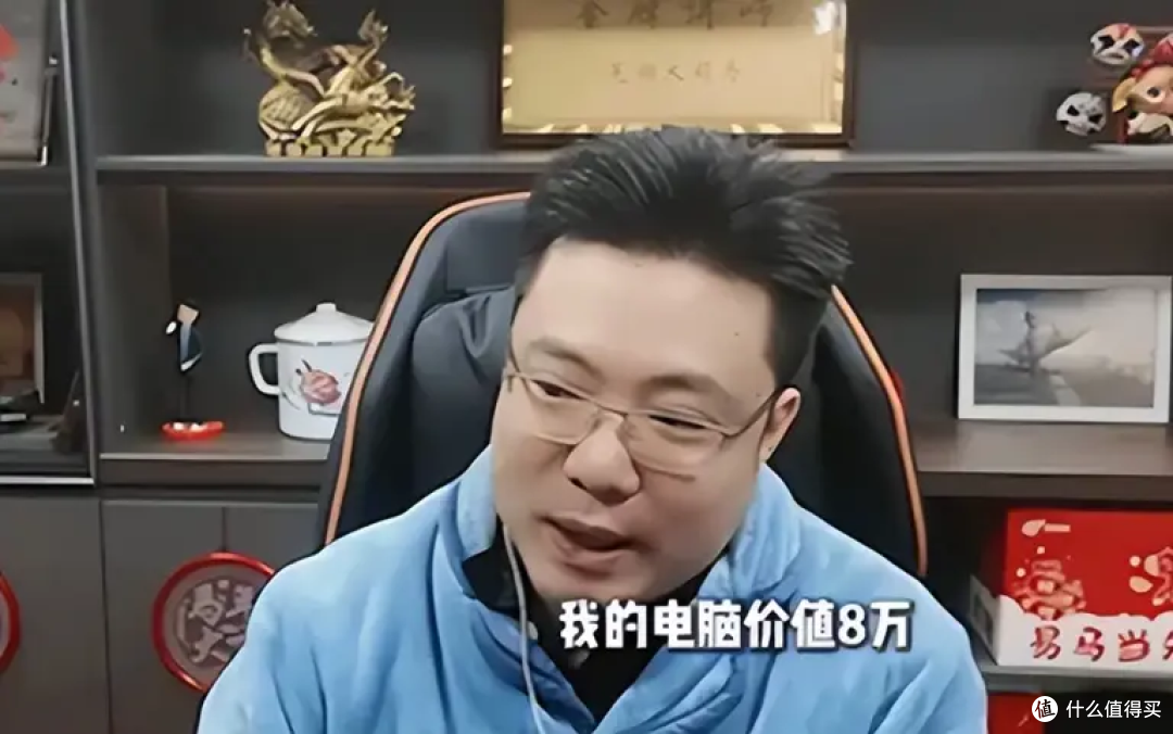 大司马又被坑了!8万顶配电脑翻车,玩网游提示性能过低!