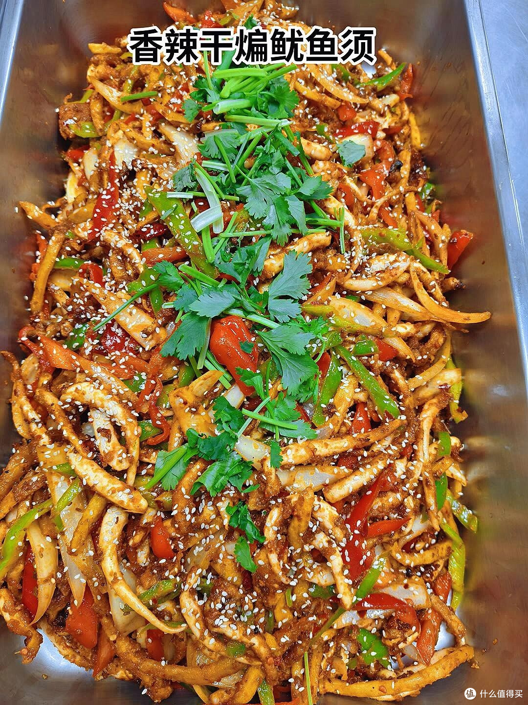 复工午餐:从家常菜中找回节奏