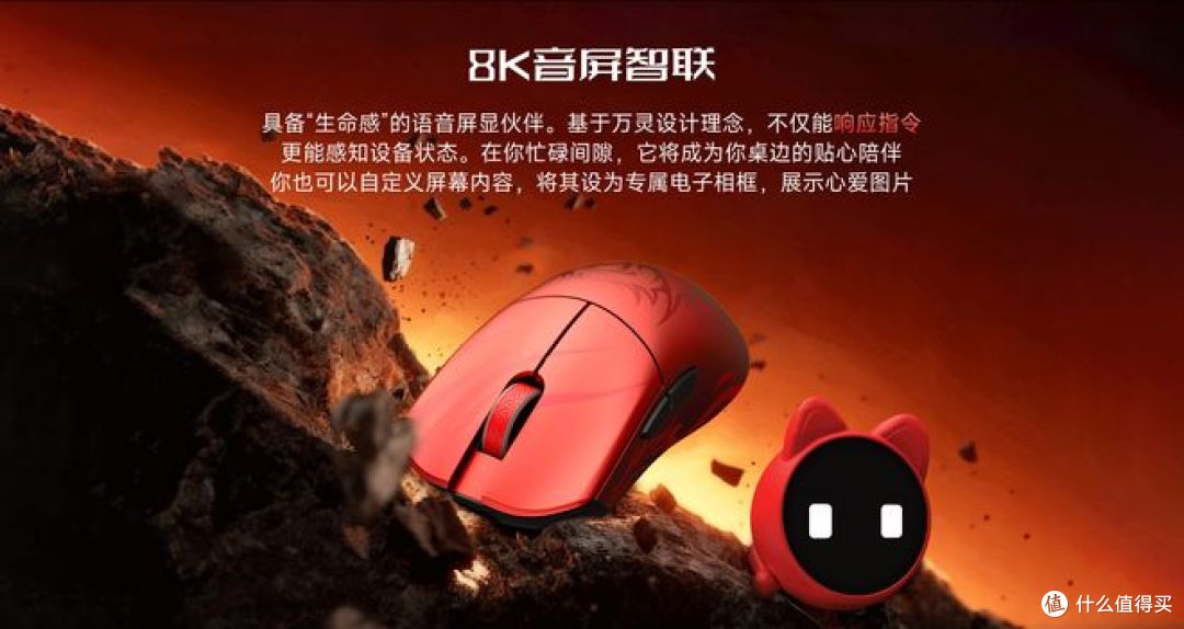 新学期“马”上开秀！万灵竞记幻系列马年典藏版闪耀登场！