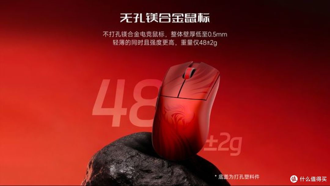 新学期“马”上开秀！万灵竞记幻系列马年典藏版闪耀登场！