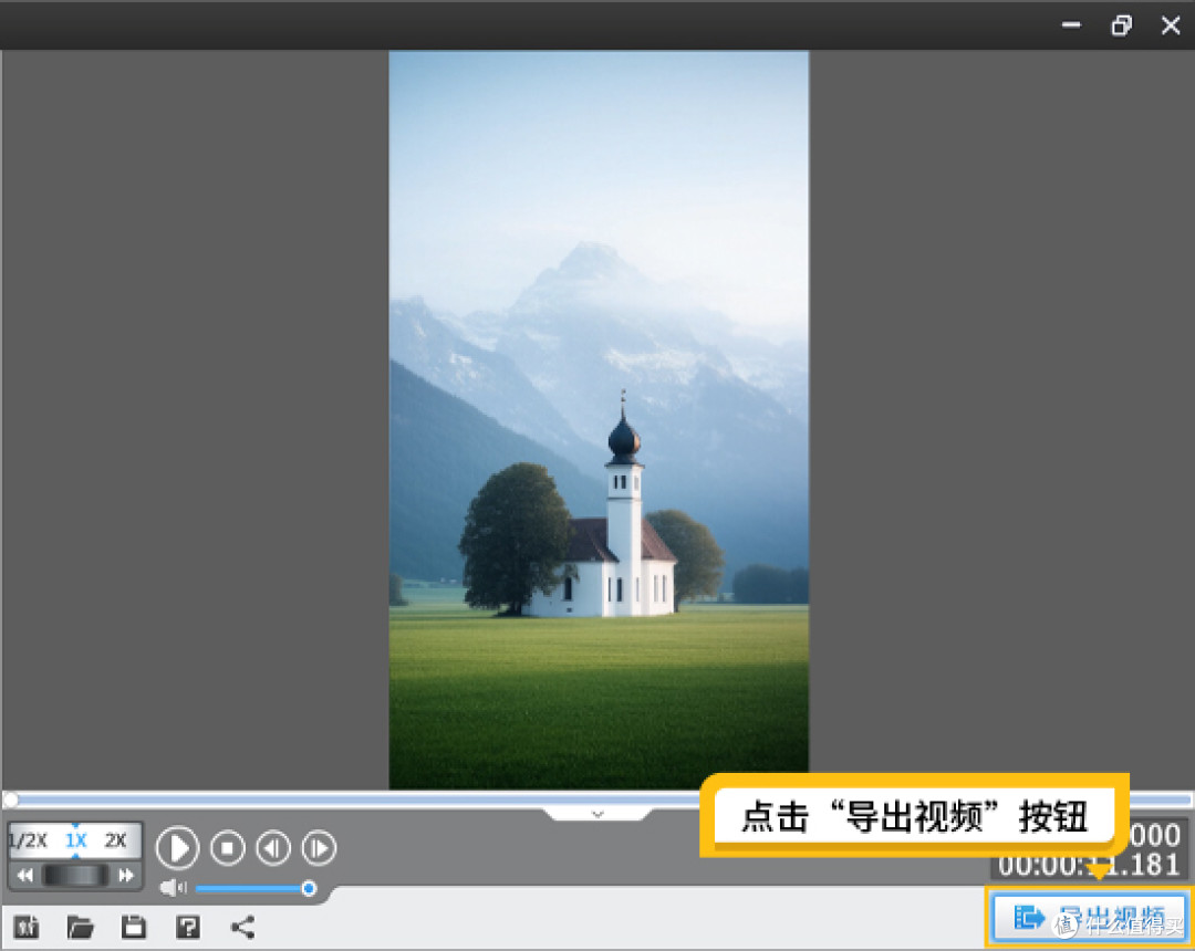 手机拍的视频怎么压缩成比较小的内存