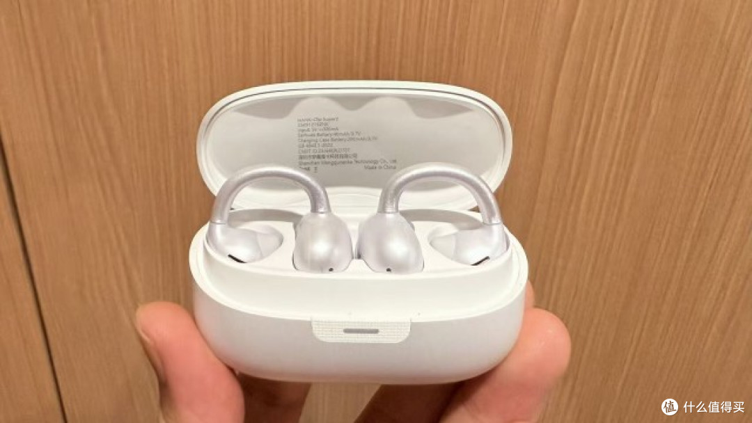 2026年耳夹式耳机哪款好用?耳夹式蓝牙耳机推荐品牌